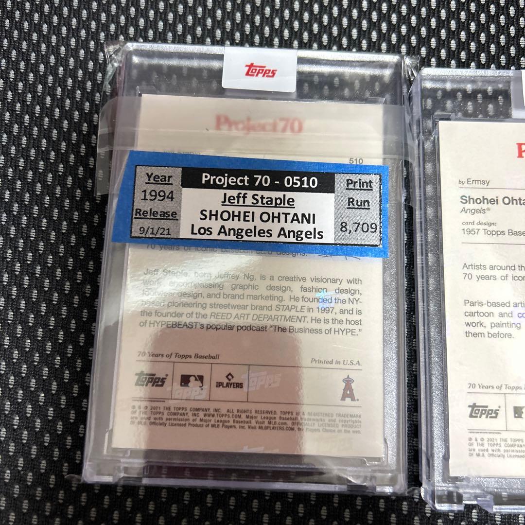 【レア】Topps70大谷セット