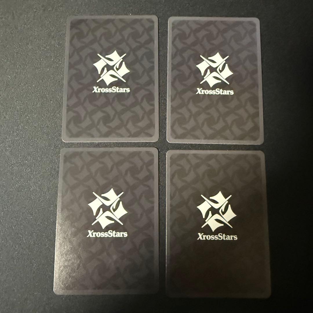 XrossStars 超新星 SRP