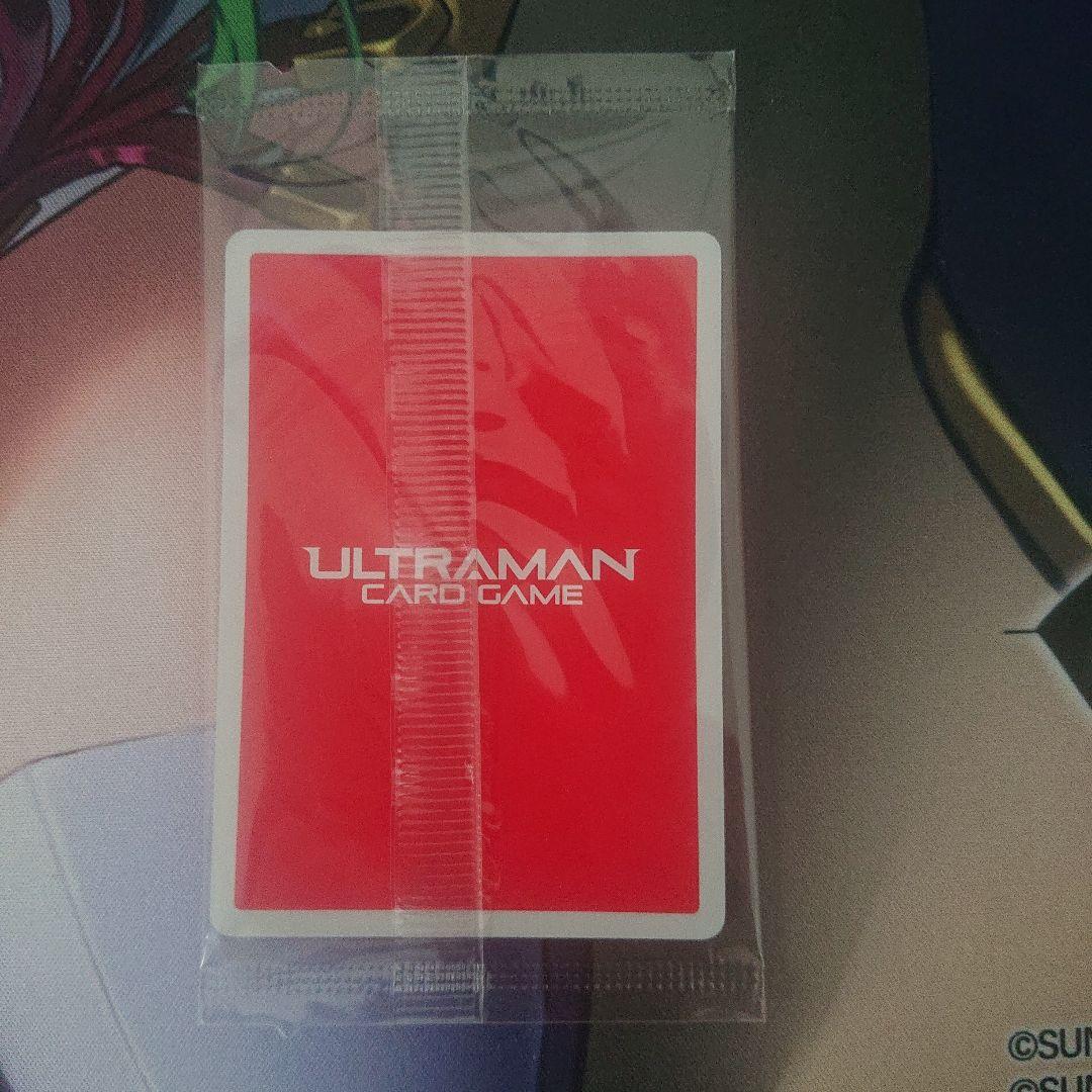 ウルトラマンカードゲーム ギャラクシーカップ オーブWINNER
