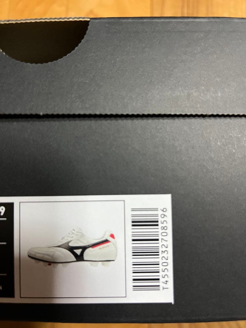 新品　旧品番　大特価　ミズノ　モレリア 2 JAPAN クロス　25.5cm