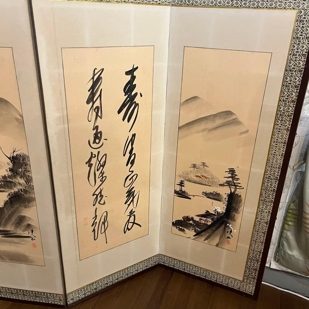 【アンティーク】昭和レトロ 御肉筆屏風 風景画 書 6枚 パーテーション 衝立