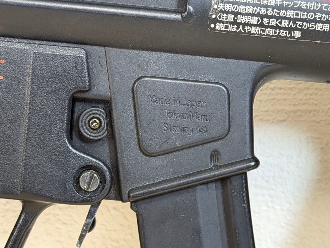 動作未確認　東京マルイ　MP5K　電動ガン　ASGK