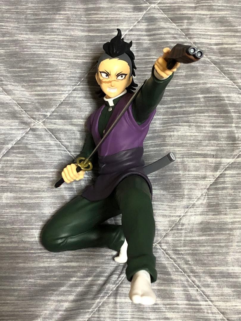 鬼滅の刃 ラストワン VIBRATION STARS MAXIMATIC 蜜璃