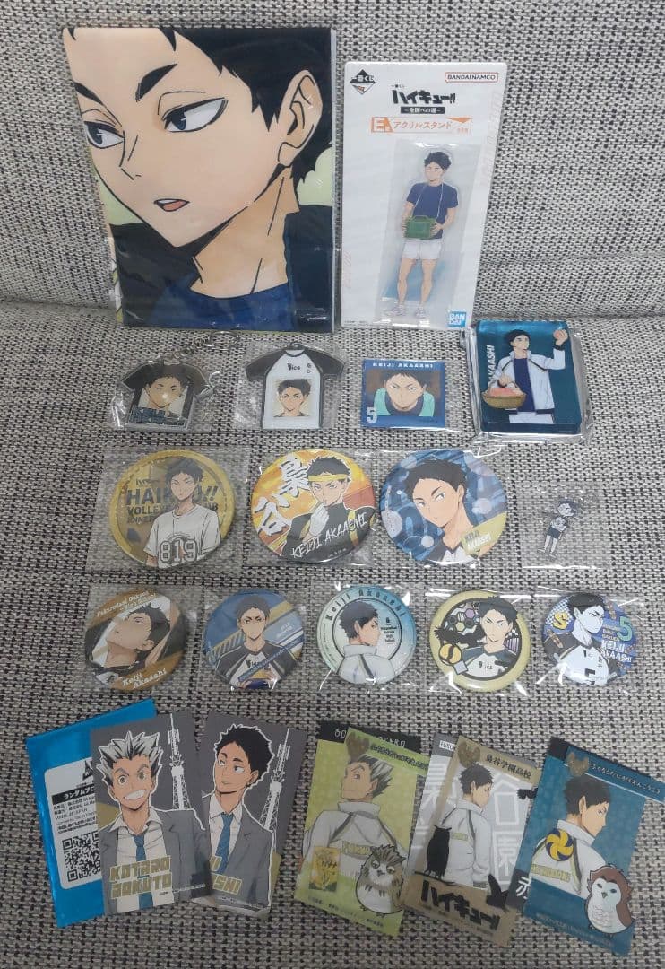ハイキュー　赤葦京治　合同練習会 応援団缶バッジ他