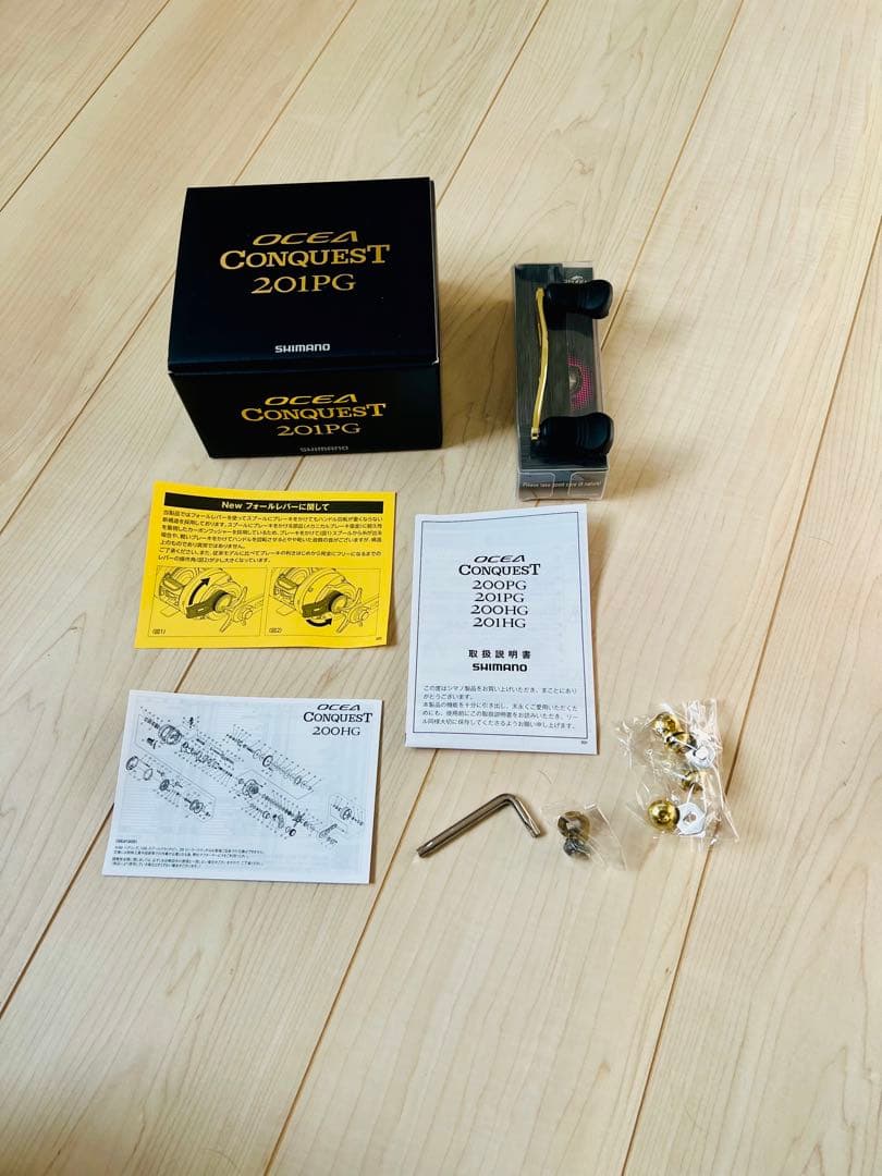 23オシアコンクエスト201PG