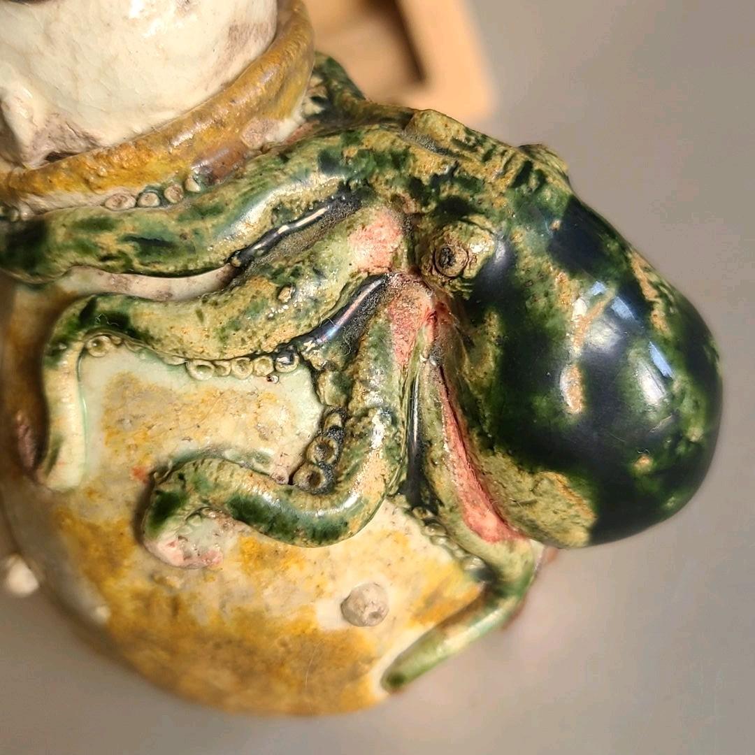 陶芸家 相場るい児　蛸壺唐子　水滴