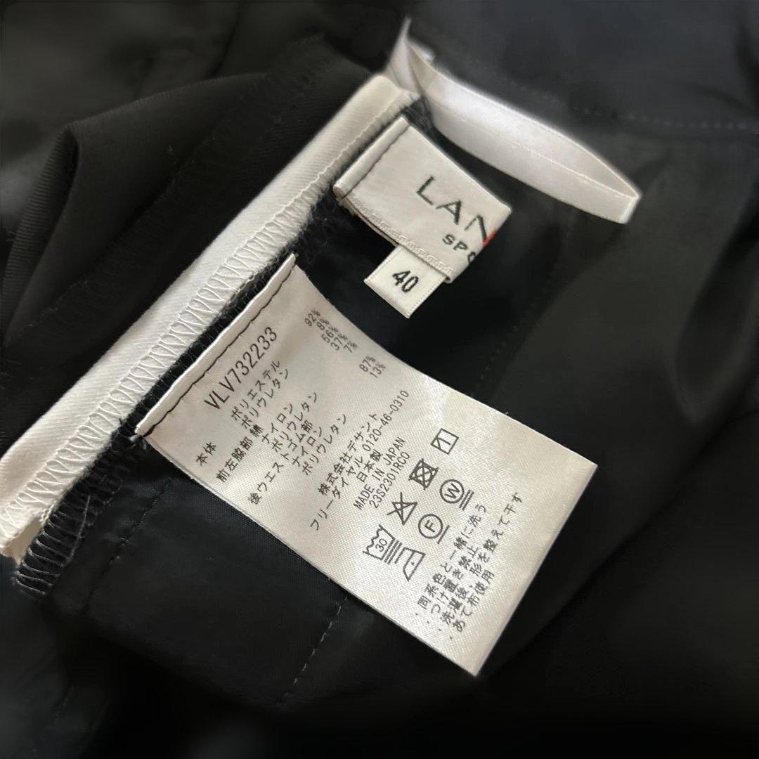 ランバンスポール　スカート　40