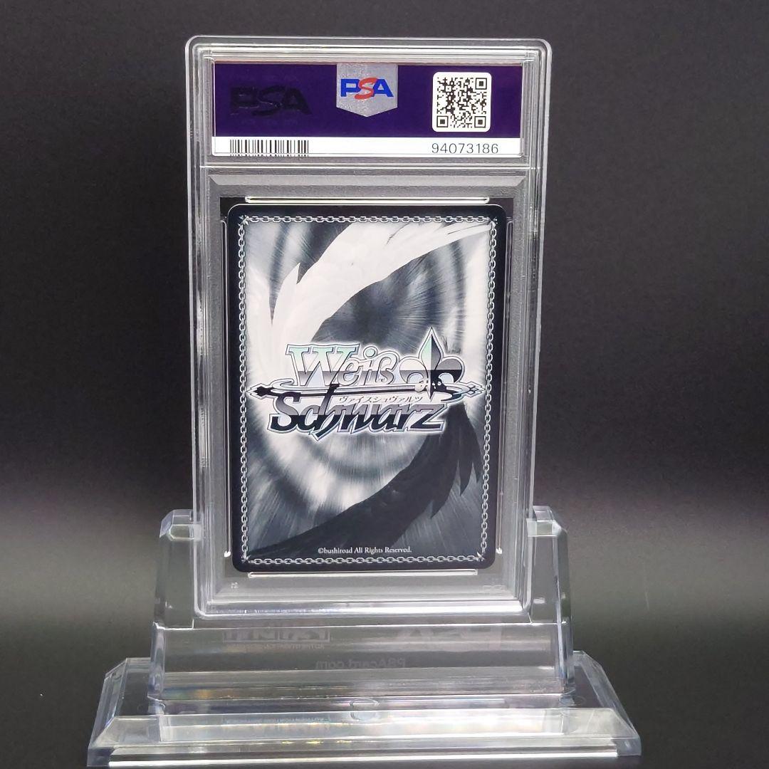 リュミエール・エトワール 宮本フレデリカ　SP　サイン　PSA10　デレステ