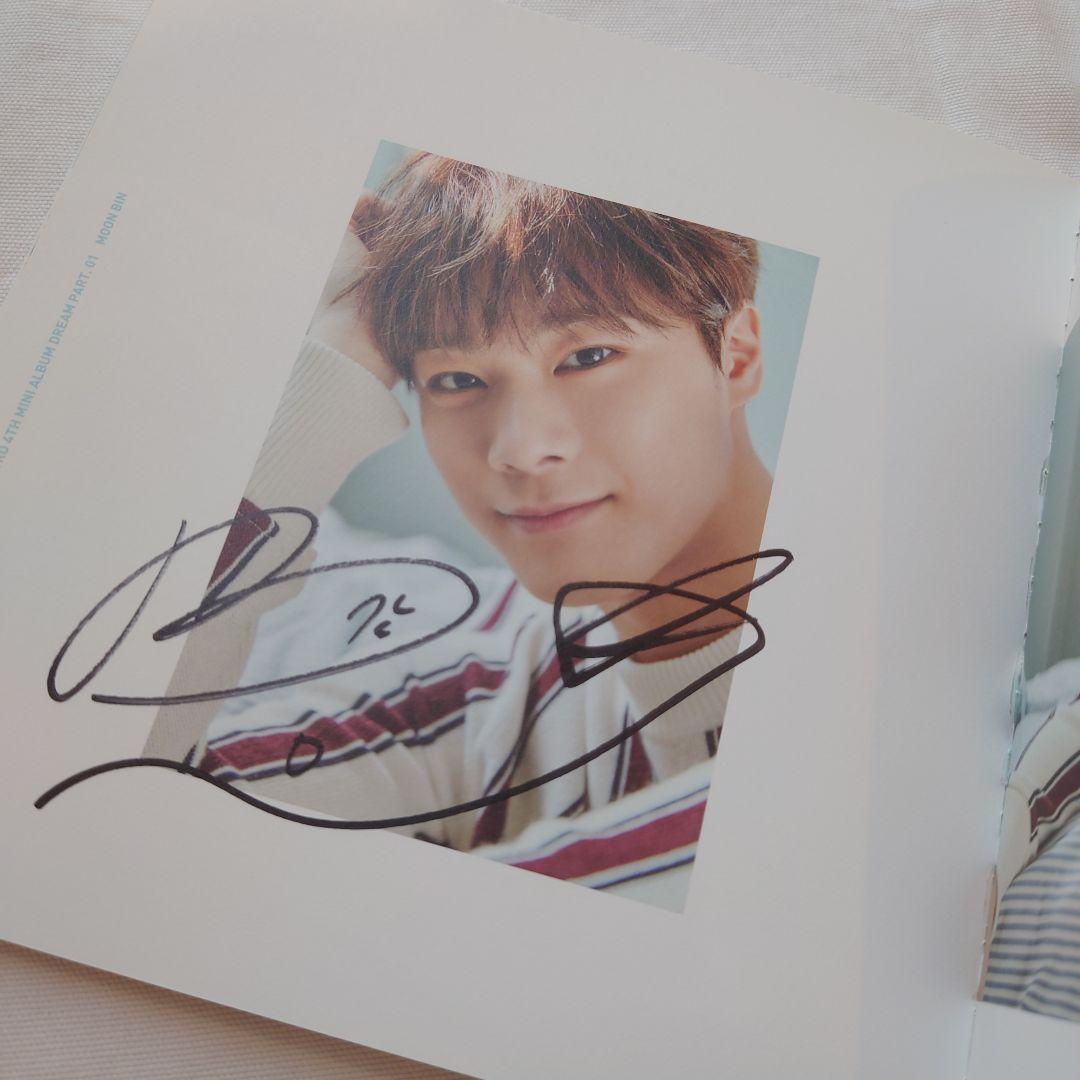 ASTRO ムンビン MOONBIN ユンサナ YOONSANHA 直筆 サイン