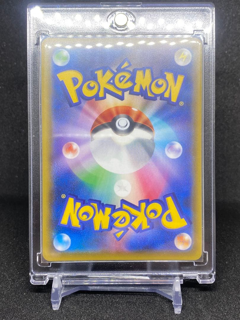 ポケモンカード、未開封BOX、まとめ売り。