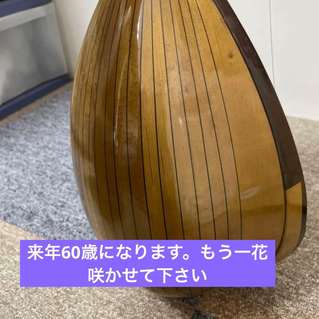 SuzukiマンドリンCO.,LTD