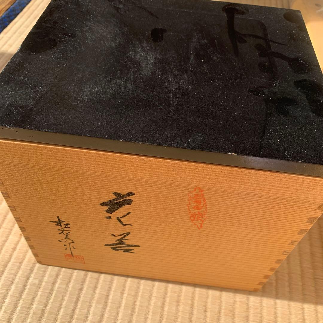 泡模様のピンクガラス花瓶