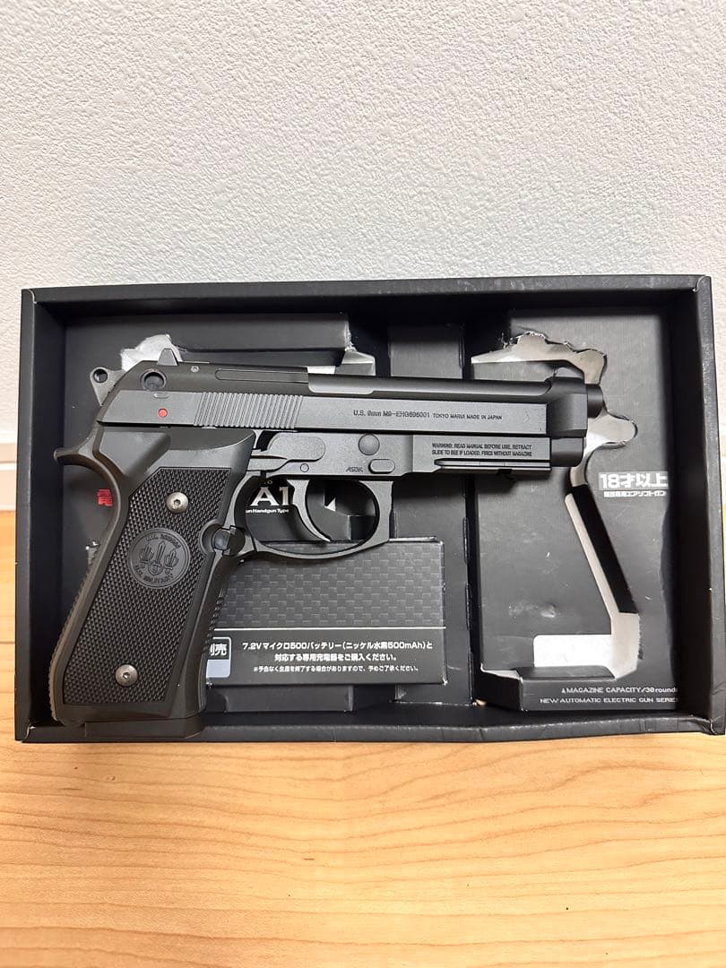 M9A1 フルセミオート電動ガン ブラック