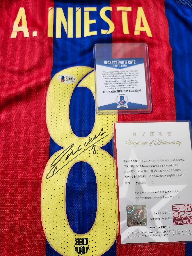 イニエスタ サイン バルセロナ サッカー ユニフォーム 正規品 スペイン代表