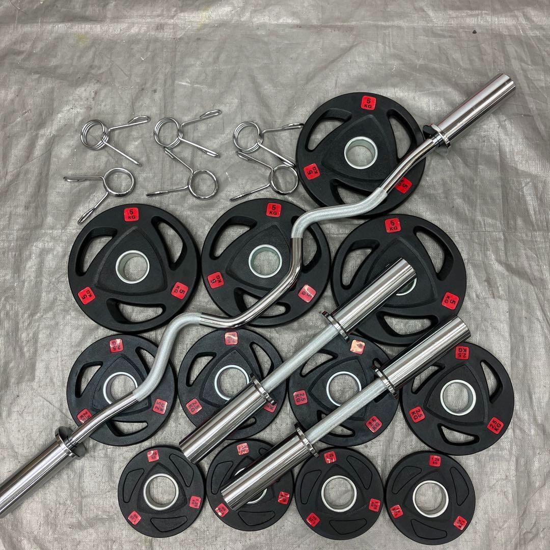 ■送料無料■プレート35kg バーベル ダンベル EZバー カールバー T1