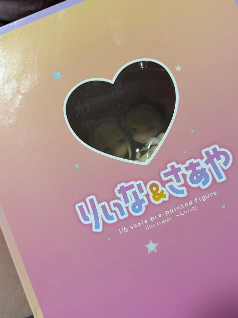 開封済み F.W.A.T へんりいだオリジナルイラスト りぃな＆さぁや