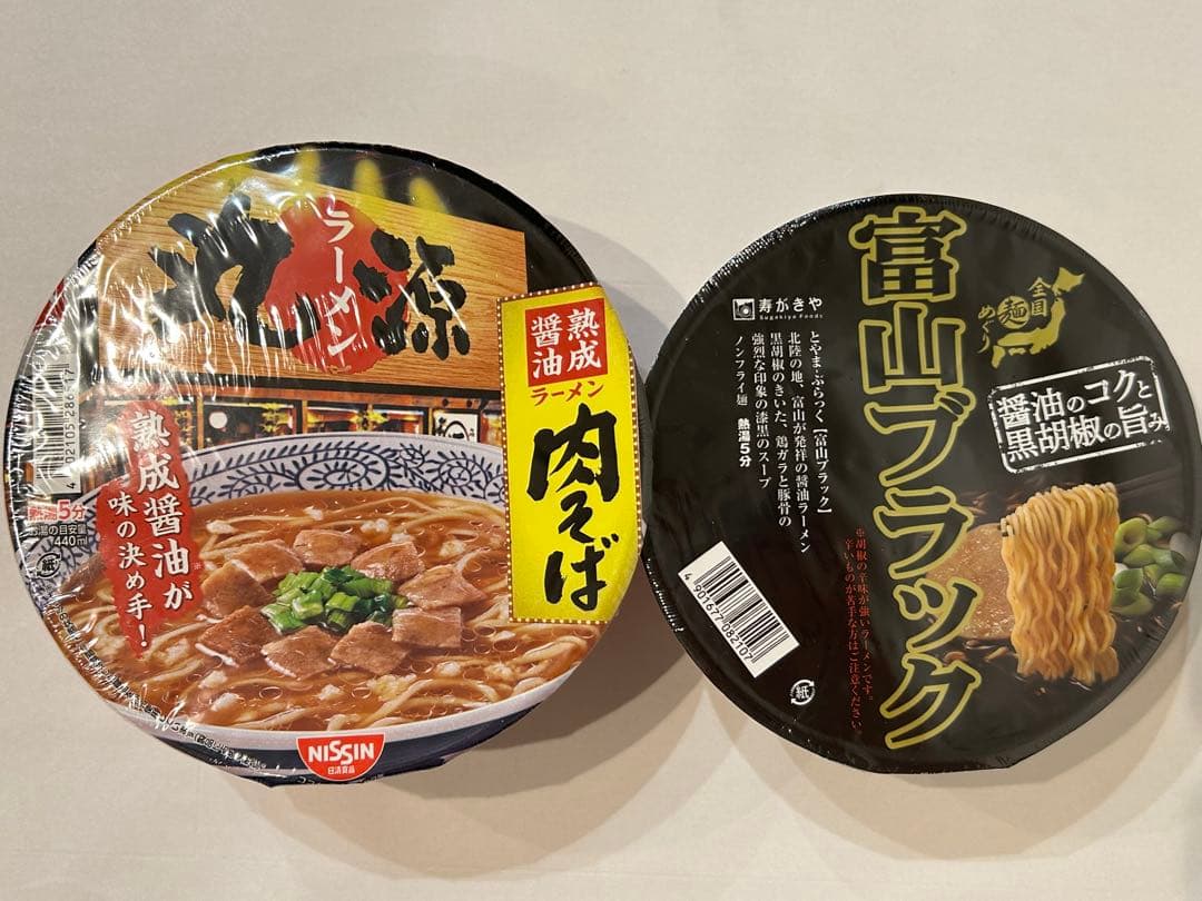 【メルカリ便】カップ麺　アミューズメント景品　まとめ売り　詰め合わせ　激安