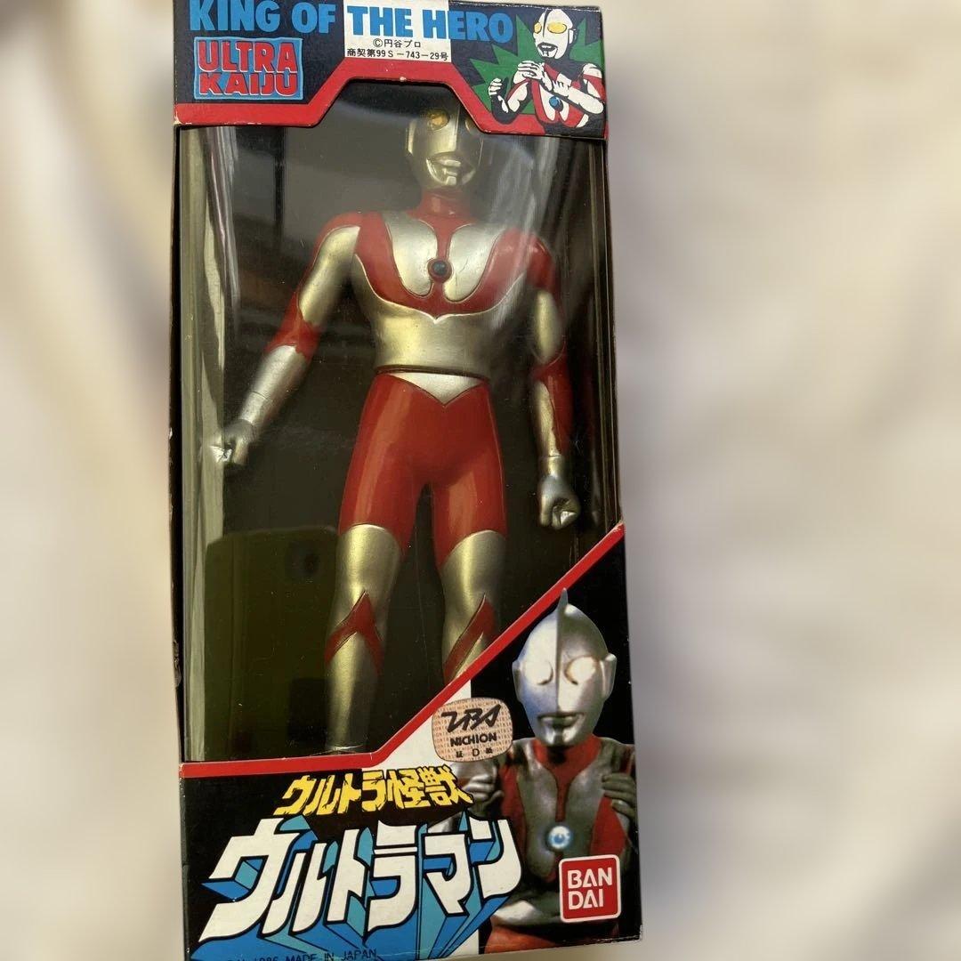 ウルトラ怪獣 ウルトラヒーローシリーズ ウルトラマン