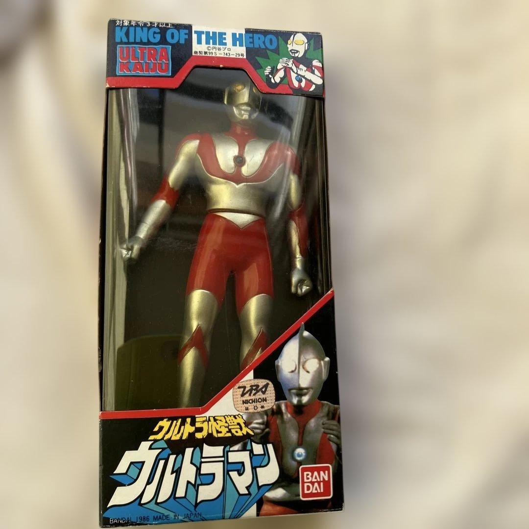 ウルトラ怪獣 ウルトラヒーローシリーズ ウルトラマン