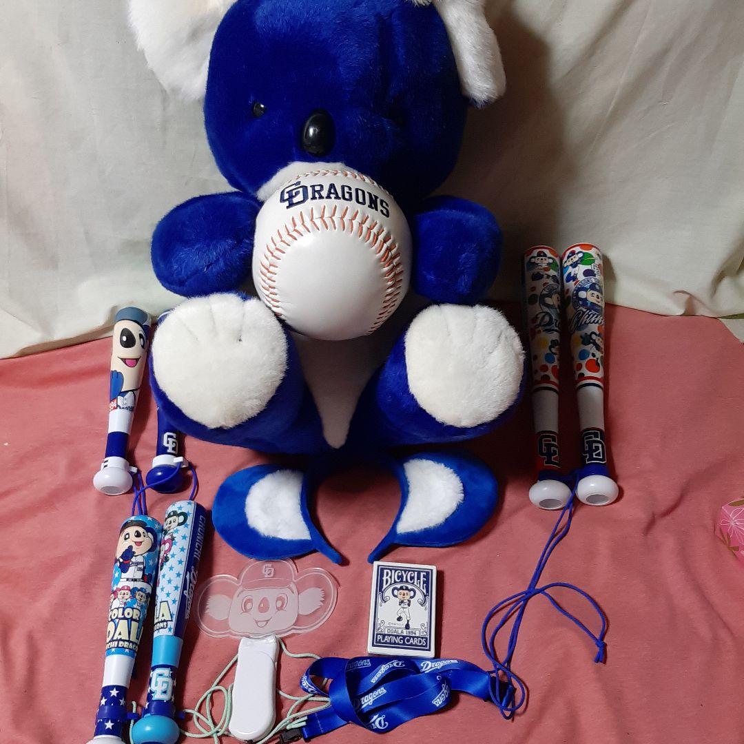 初代ドアラ非売品ぬいぐるみ◆ドアラペンライト◆ドアラ耳◆ドアラメガホン◆トランプ