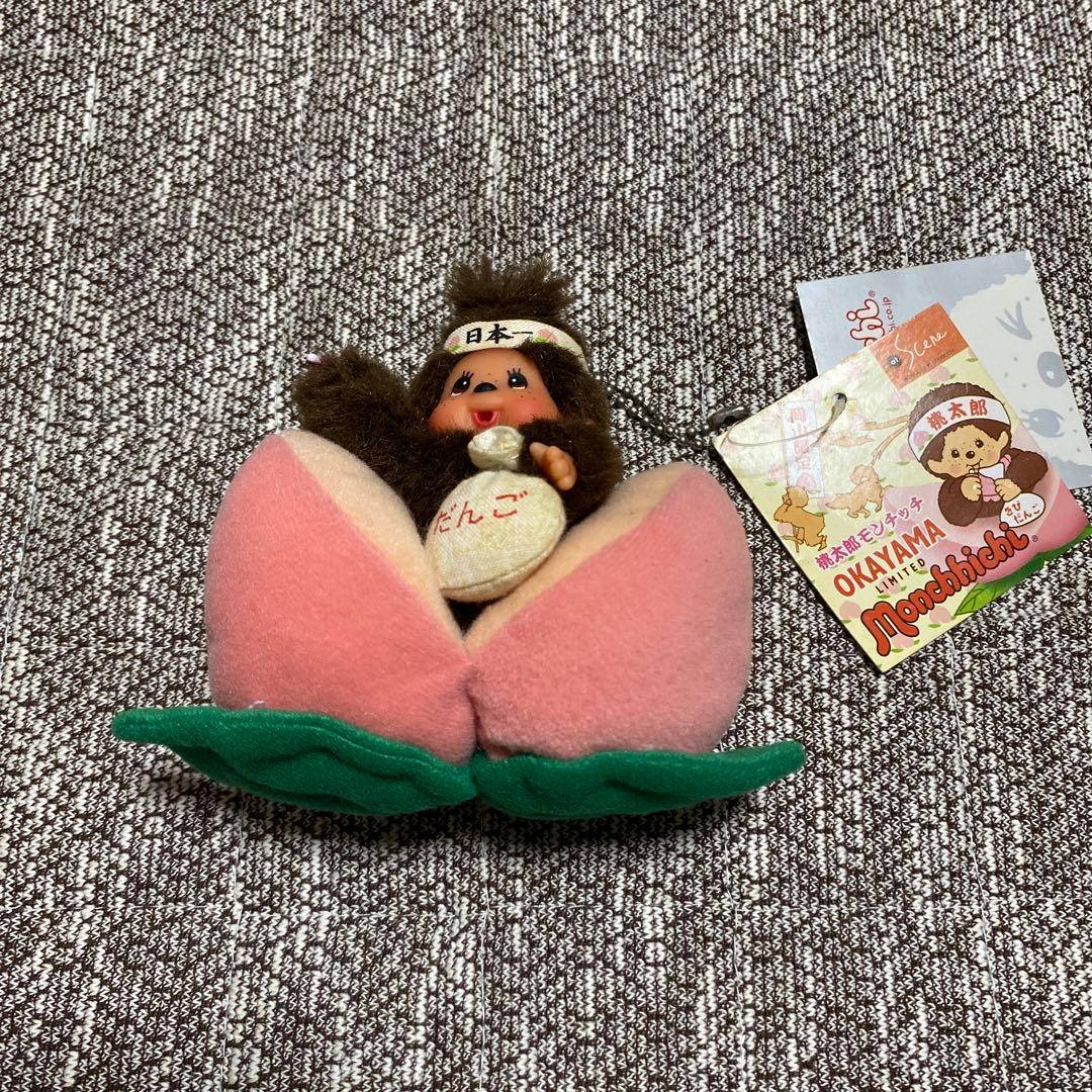 【レア】モンチッチ　ベビチッチ　ご当地　静岡　岡山　大阪　ストラップ