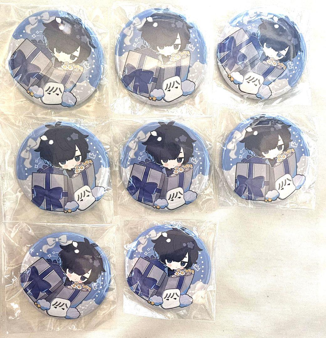 After the Rain AtR そらまふ そらる まふまふ 缶バ 格差