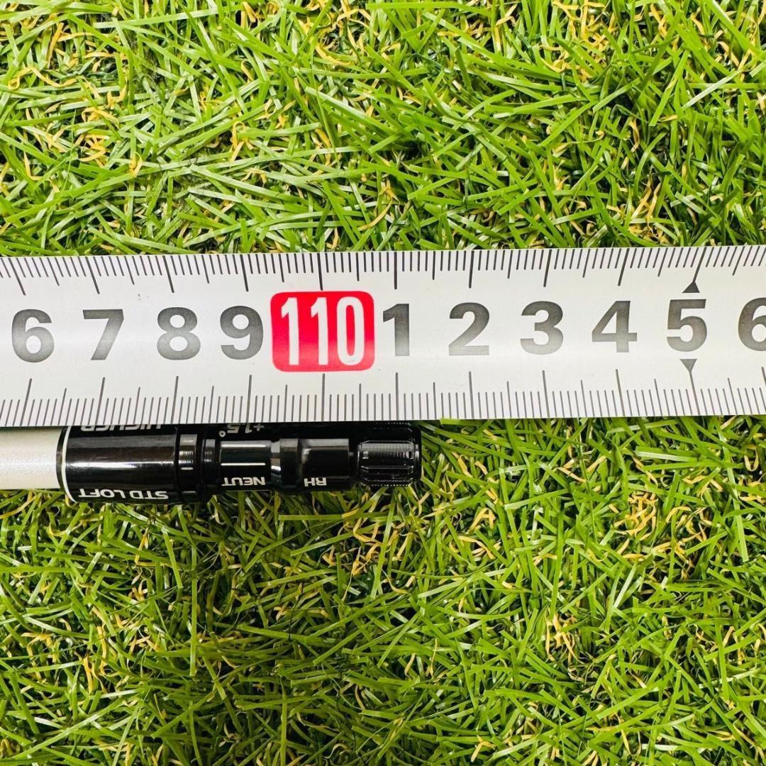 【良品】フジクラ スピーダー 661 1W用シャフト 111cm S