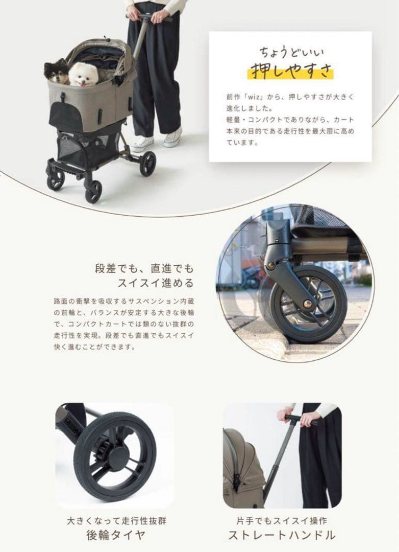 新品AirbuggyWizXペットカートエアバギー wiz xブルーグレイ限定