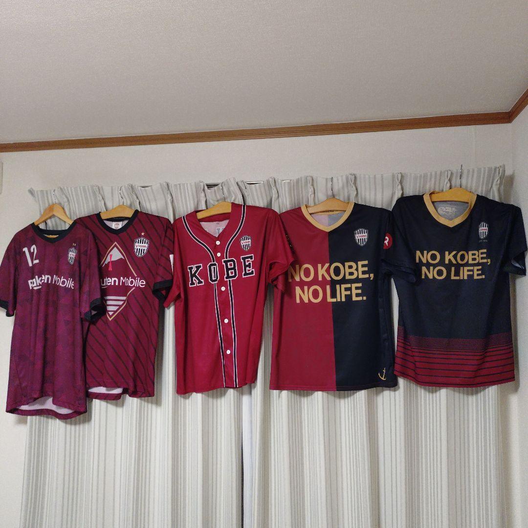 ヴィッセル神戸　ユニフォーム　ユニT　ベースボール