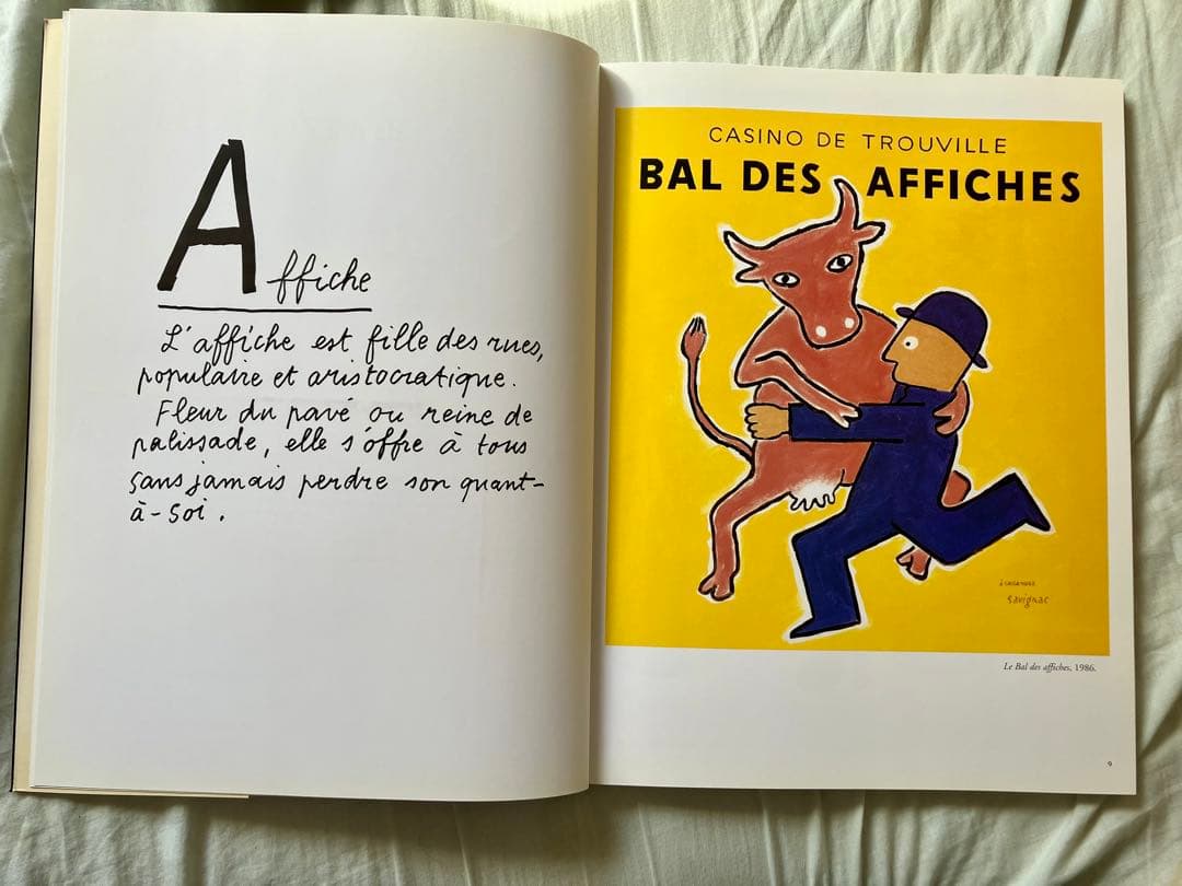 【希少】サヴィニャック　ポスター画集　L'Affiche de A a Z 初版