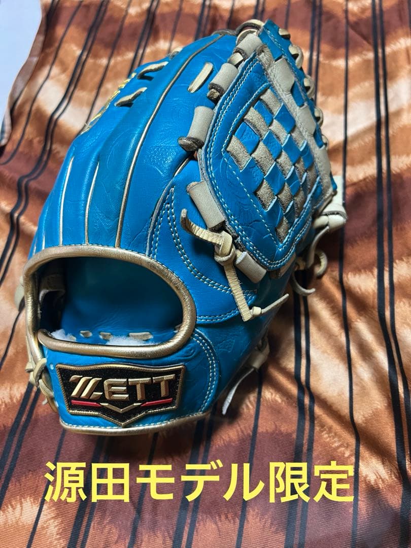 ZETT 源田モデル限定　父の日モデル　軟式グローブ