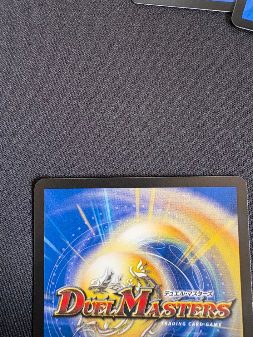 PP-「P」　パンドラプリンセスプリン　PPP　4枚