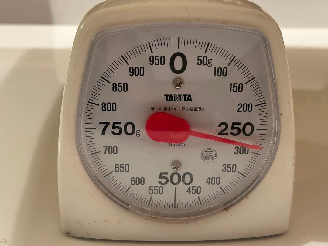 ☆信州産松茸☆開きの香り高い冷凍松茸約270グラム☆国産松茸☆㉕☆