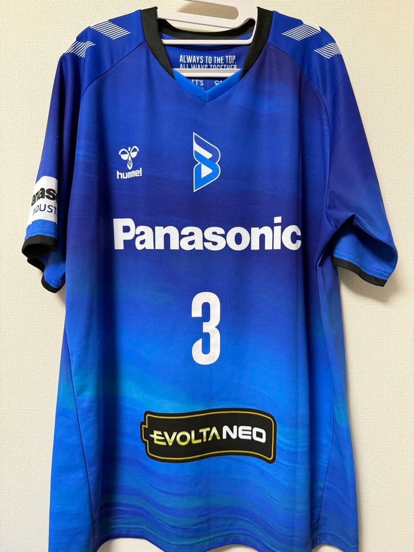 大阪ブルテオン 中村駿介 レプリカユニフォーム