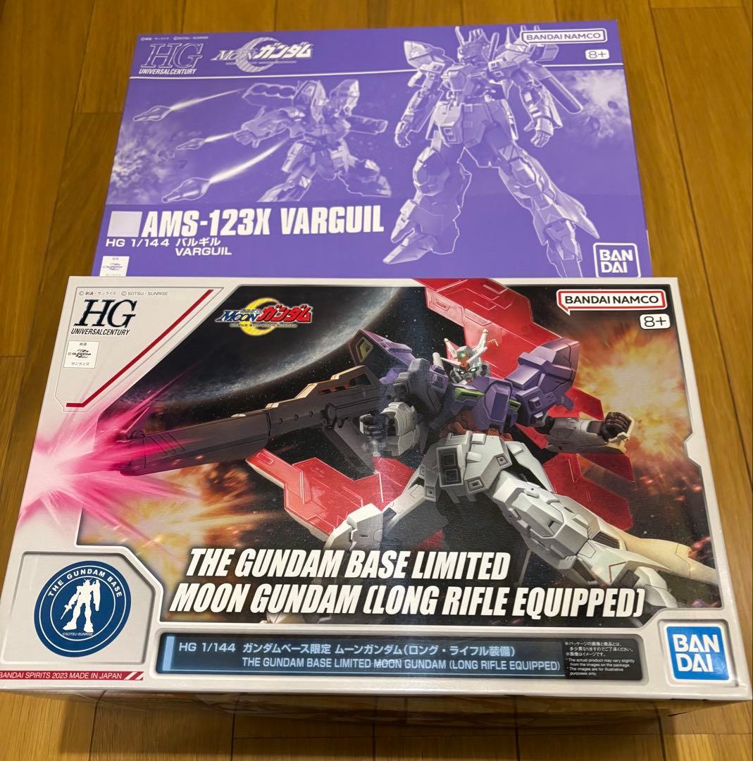 ガンダムベース限定　プレバン限定HG 1/144 ムーンガンダム バルギル