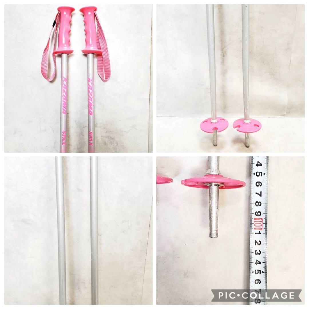 スキー4点セット Hart 138cm HELD 23cm ジュニア・レディース