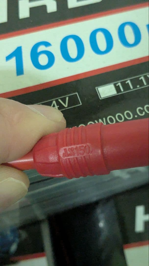 HRB 16000mAh 25C Li-Poバッテリー