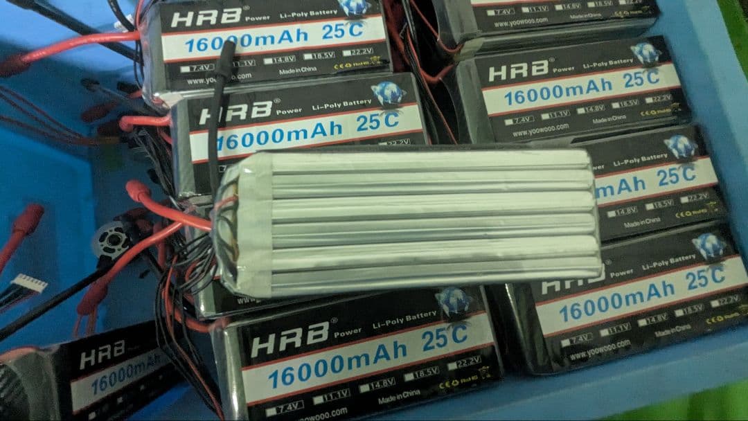 HRB 16000mAh 25C Li-Poバッテリー