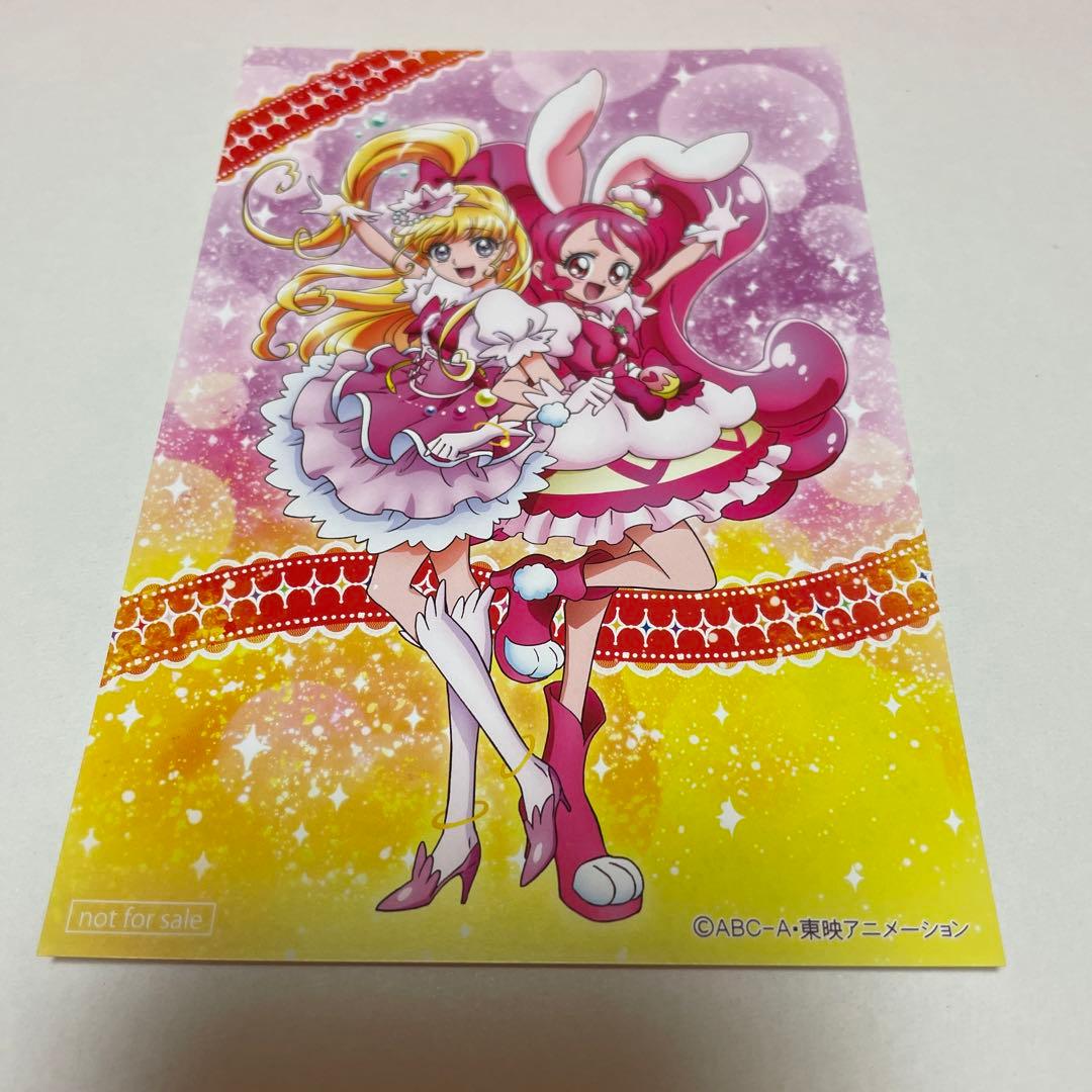 プリキュア　バトンタッチ　ブロマイド