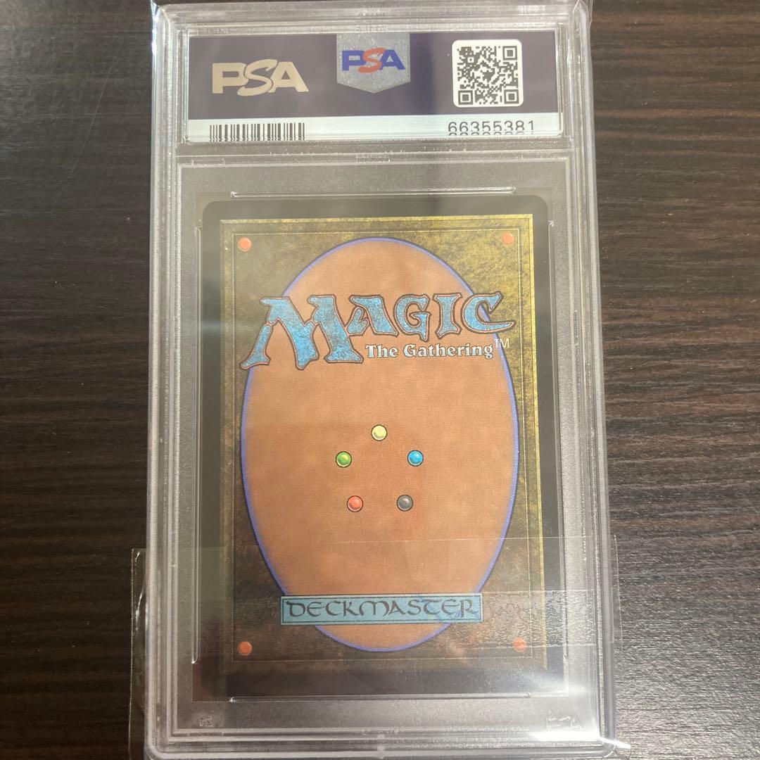 PSA9 ドラフト、セットブースター産　不笑のソリン　foil 小島文美