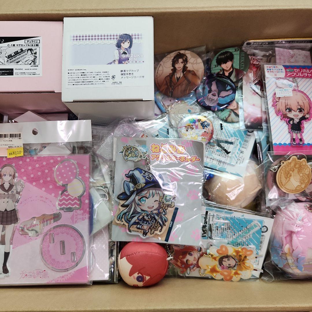 ノンジャンル　アニメグッズ　まとめ売り　200個程度