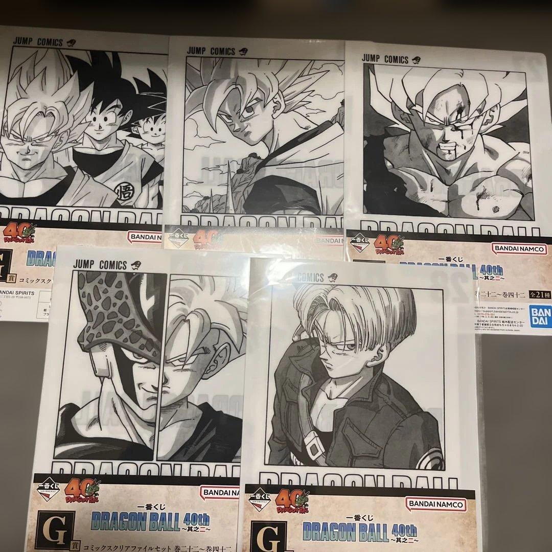 ドラゴンボール　一番くじ　40th フィギュアABCDEラストワン　コンプセット