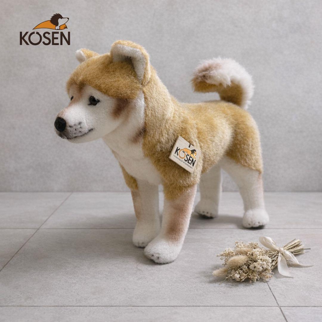 ケーセン Koesen ぬいぐるみ 柴犬 立ち