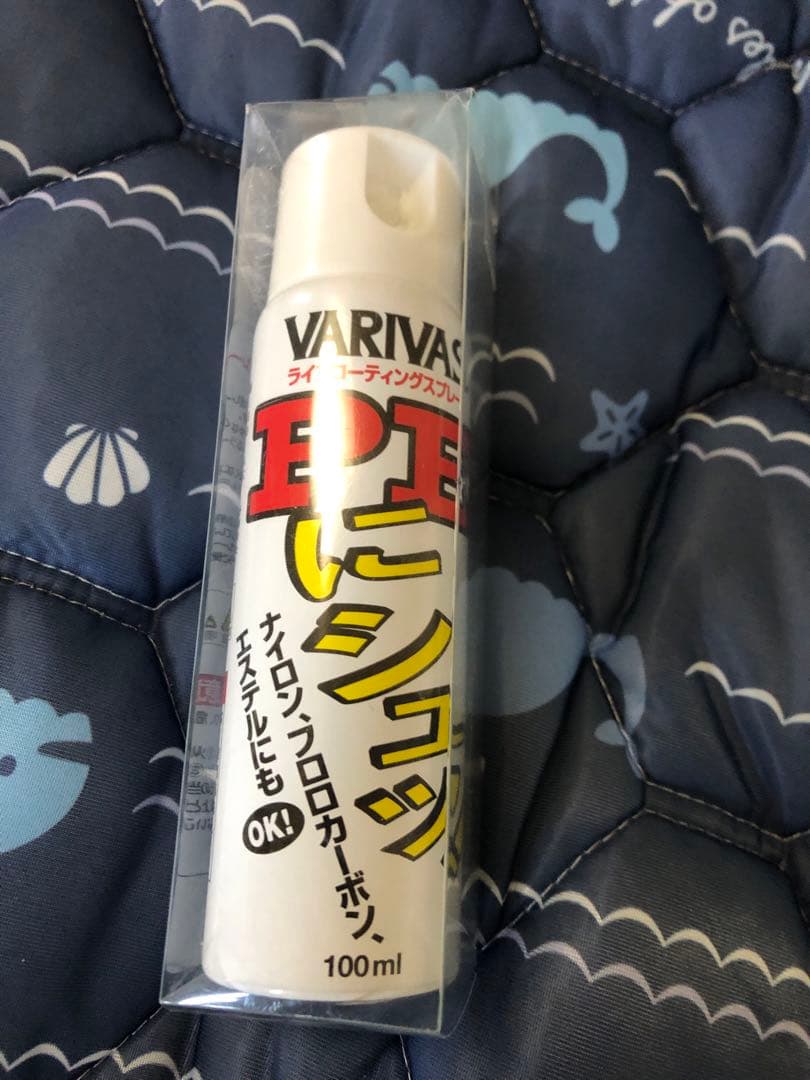 シマノ21カルカッタコンクエスト101HG