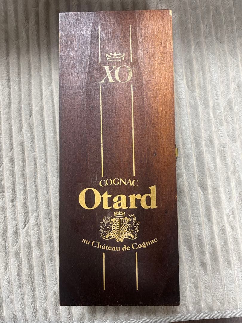Otard XO コニャック 木製ケース付き