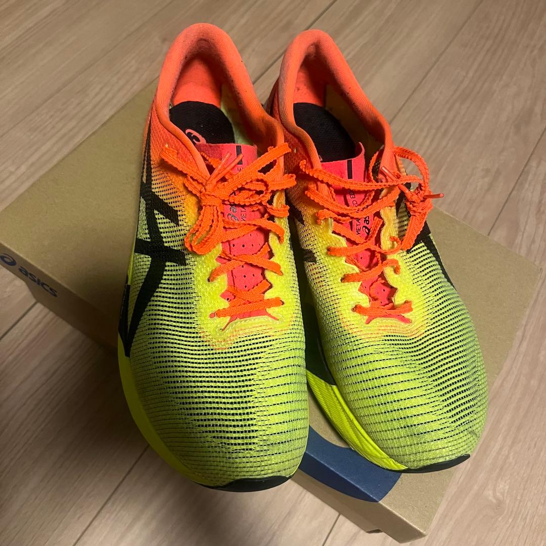 ランニングシューズ　アシックス　メタスピードエッジパリ 26.5cm