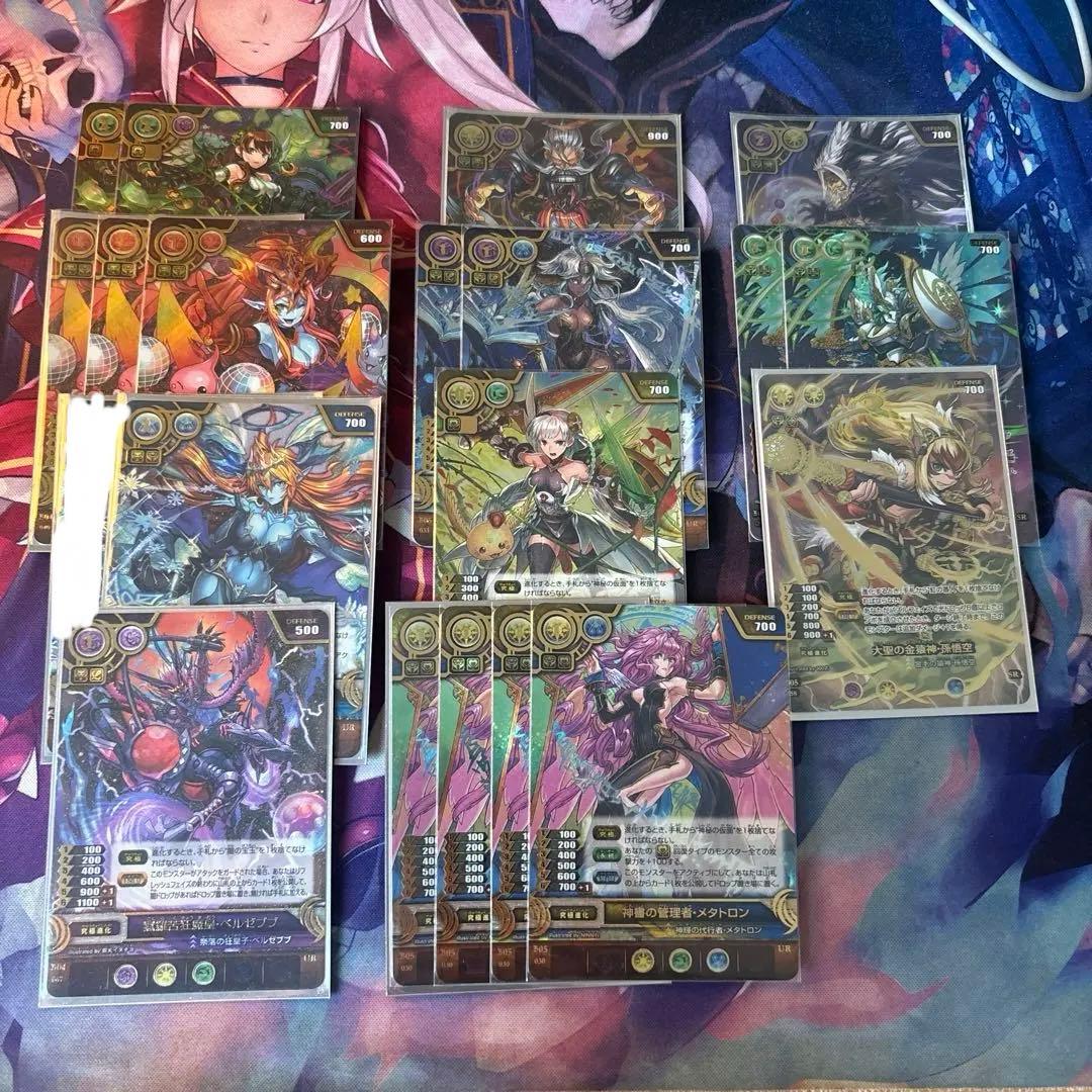 パズドラカードゲーム 引退品