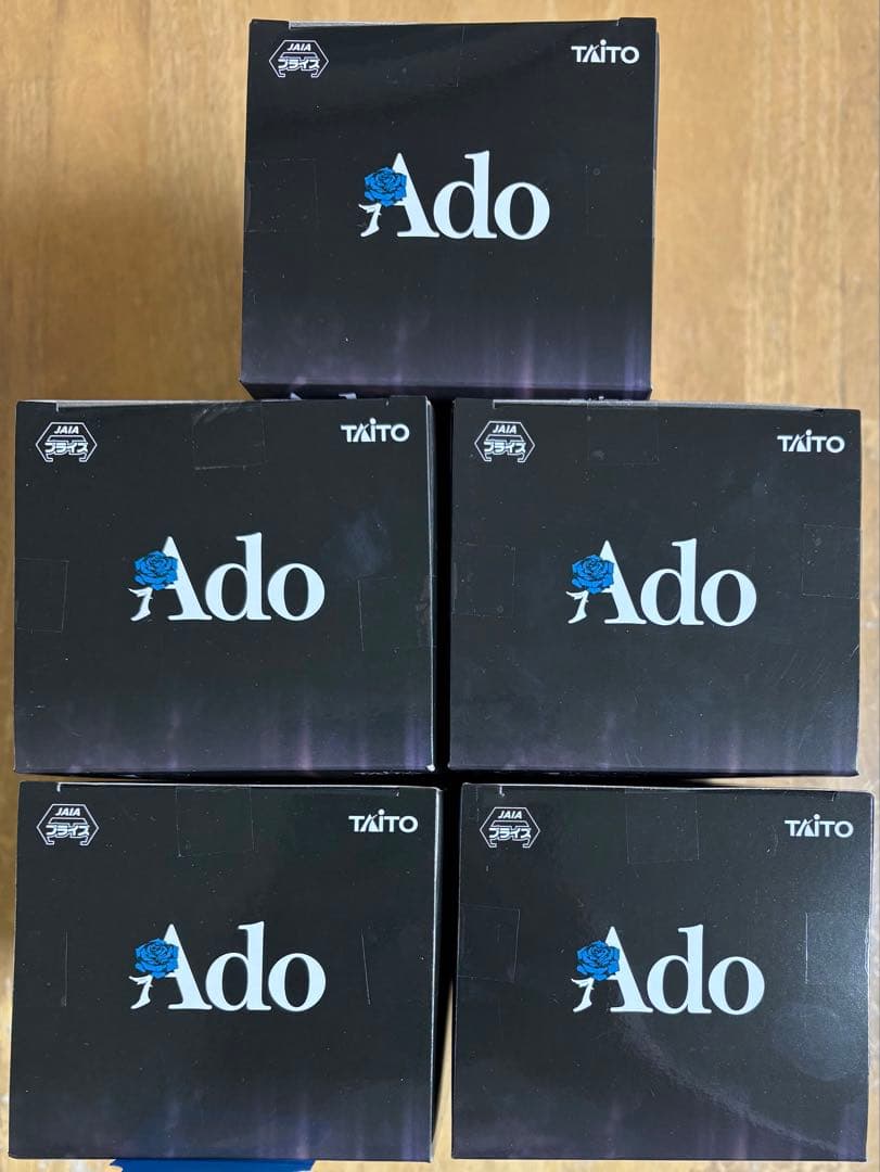 Adoフィギュア〜Winter ver.〜 ラウンドワン限定5箱セット