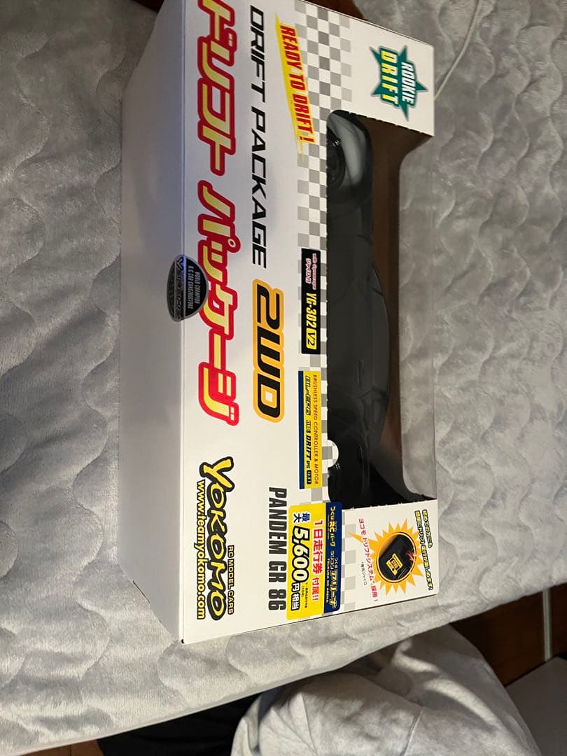 格安 フルセット ヨコモドリフトパッケージ gr86 ドリラジ