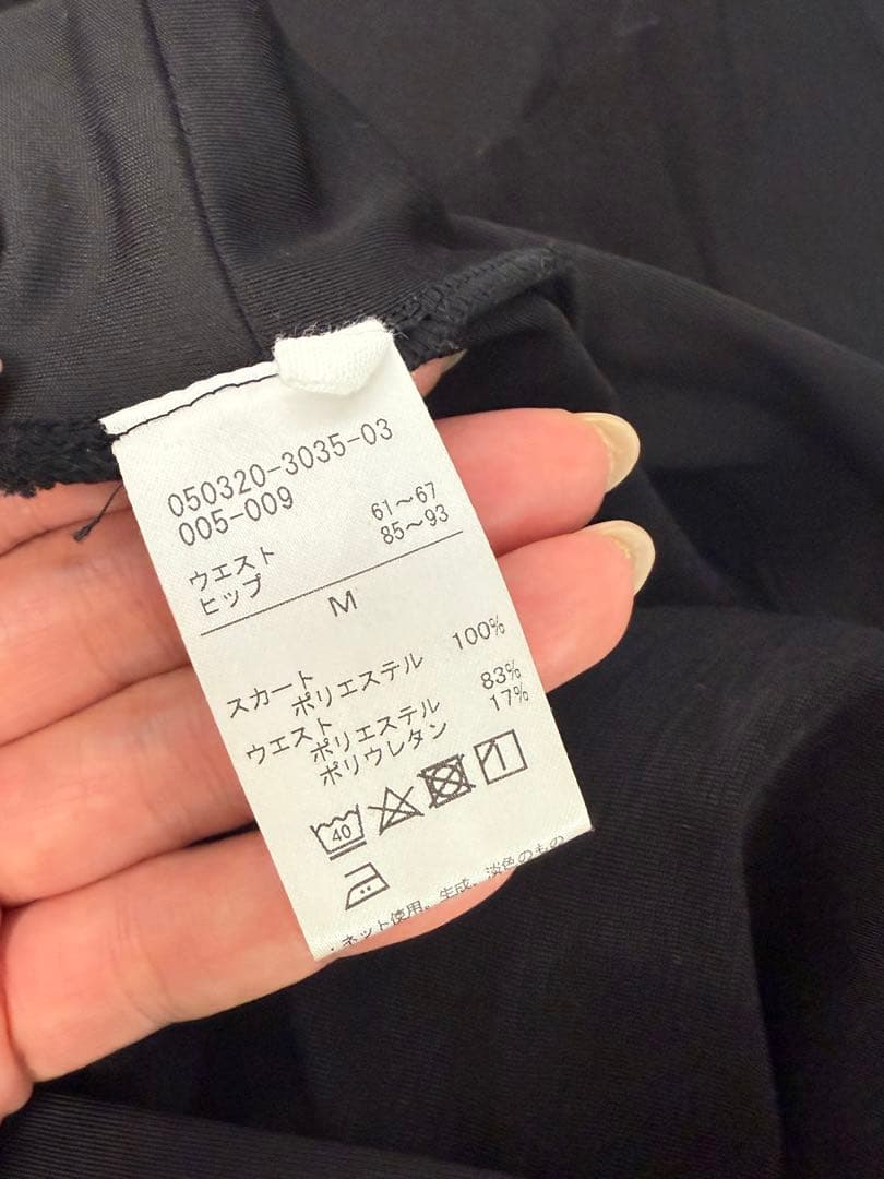 【美品】チャコット大人用レオタードなど４枚セットMサイズ